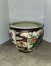 Vtg large porcelain for sale  Waterford