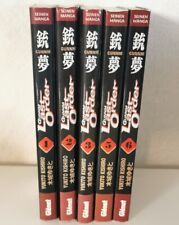 Lot manga français d'occasion  Bourg-de-Péage