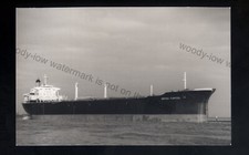 Ta2157 oil tanker for sale  EAST COWES