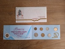 Kms russland 1995 gebraucht kaufen  Lampertheim