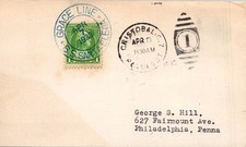 GOLDPATH: CARTÃO POSTAL DOS EUA 1933 GRACE LINE,S.S.SANTA ELENA.PHILA,PA. CV860_P24 comprar usado GOLDPATH: CARTÃO POSTAL DOS EUA 1933 GRACE LINE,S.S.SANTA ELENA.PHILA,PA. CV860_P24 comprar usado  Enviando para Brazil
