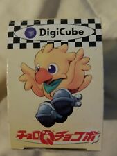 Figurine chocobo racing d'occasion  Massy