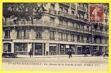 Cpa paris rue d'occasion  Saint-Nazaire