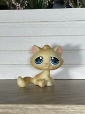 Petshop cat gutter d'occasion  Expédié en Belgium