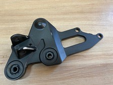 Platine repose pied d'occasion Platine repose pied d'occasion  Satillieu