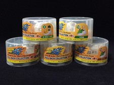 S1436 / Dragon Bola Kai / Tirador Espalda Coche Colección 5pc / Japonés Vintage, usado comprar usado  Enviando para Brazil