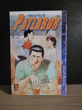 Manga patlabor tome d'occasion  Saint-Maur-des-Fossés