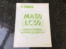 Yamaha ma50 carrot for sale  REDHILL