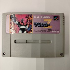 Mazinger super famicom usato  La Spezia