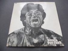 Rajesh roshan kaala for sale  READING
