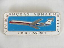 Vintage soviet ussr for sale  Milan