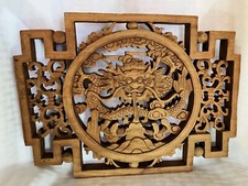 Vintage hand carved for sale  Palm Beach Gardens