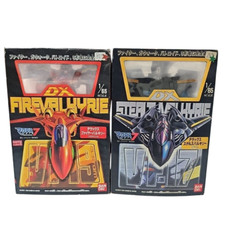 1995 bandai japan for sale  Blanchard