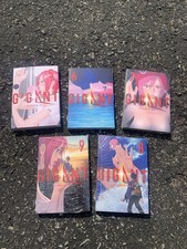 Gigant volumes english for sale  Syracuse