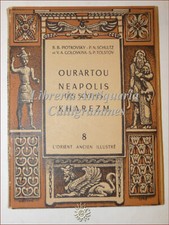 Archeologia ourartou neapolis usato  Roma