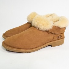 Ugg mckay brown for sale  Independence