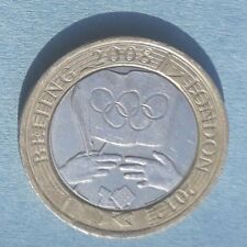 Beijing coin olympic for sale  TADLEY