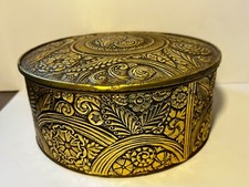 Vintage smith crafted for sale  Cookstown