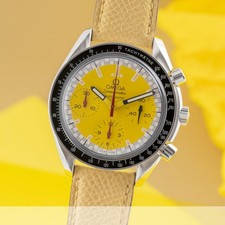 Mega speedmaster reduced gebraucht kaufen  Deutschland