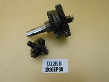 Zx12r starter clutch for sale  DONCASTER