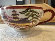 Rare 1920s japanese for sale  LLANGEFNI