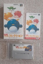 Vs. collection nintendo for sale  BARNSTAPLE