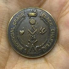 masonic coin for sale masonic coin for sale BURNTWOOD