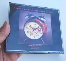Haruomi hosono friends for sale  San Francisco