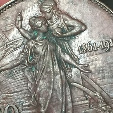 10 centesimi 1911 usato 10 centesimi 1911 usato San Bonifacio