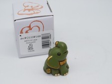 Thun mini animali usato  Mantova