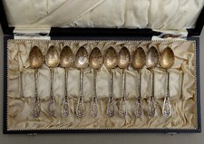 Orfèvre miele petites d'occasion  Génissac