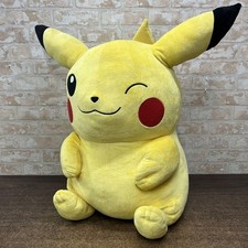Peluche pikachu génération d'occasion  Expédié en France