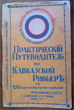 Usado, Caucasus region Russian Empire 1914 rare Travel Guide w/ maps & photos comprar usado  Enviando para Brazil