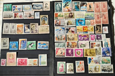 Lot03112405 timbres russie d'occasion  Soultz-sous-Forêts