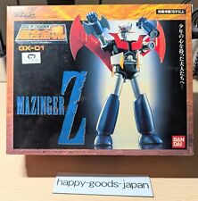Bandai soul chogokin d'occasion  Expédié en Belgium
