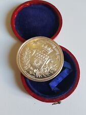 Rare médaille argent d'occasion  Reims