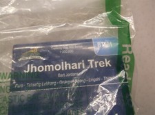 Buthan jhomolhari trek usato  Spedire a Italy