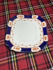 Antique beswick sons for sale  CUMNOCK