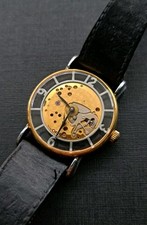 Ris skeleton vintage gebraucht kaufen  Haag