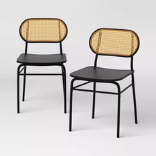 2pk woven back for sale  USA