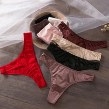 Femmes sexy culottes d'occasion Femmes sexy culottes d'occasion  Expédié en France