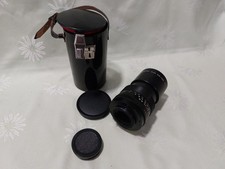 Ddr vintage bjektiv gebraucht kaufen  Spremberg