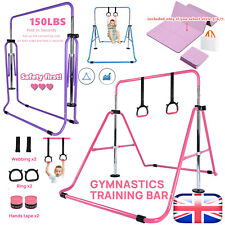 Adjustable kids gymnastics for sale  LEICESTER