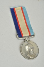 rhodesia medal for sale  SHAFTESBURY
