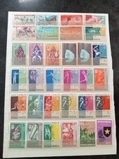 Indonesie lot timbres d'occasion  Malestroit