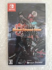 Gungrave ultimate enhanced d'occasion  Paris XI