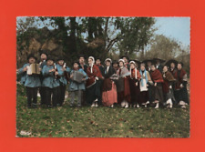 Gévaudan groupe folklorique d'occasion  Nogent