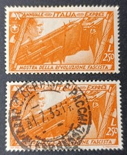 1932 regno decennale usato  San Marco Evangelista