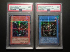 Yugioh psa relinquished usato  Prato