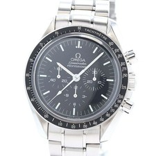 OMEGA Speedmaster Moonwatch Professional 42MM 3570.50.00 #312 comprar usado  Enviando para Brazil